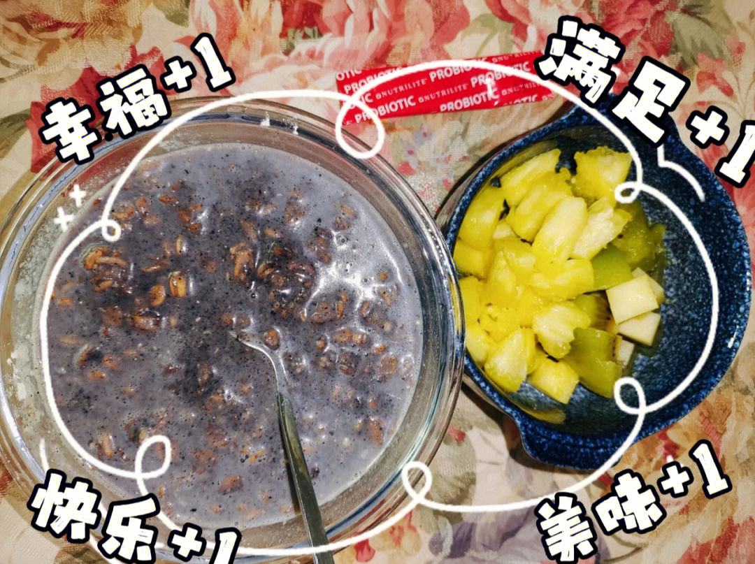 原油罐冒泡(油罐冒顶的原因)