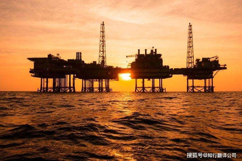 美原油翻译(美国原油英文代码)
