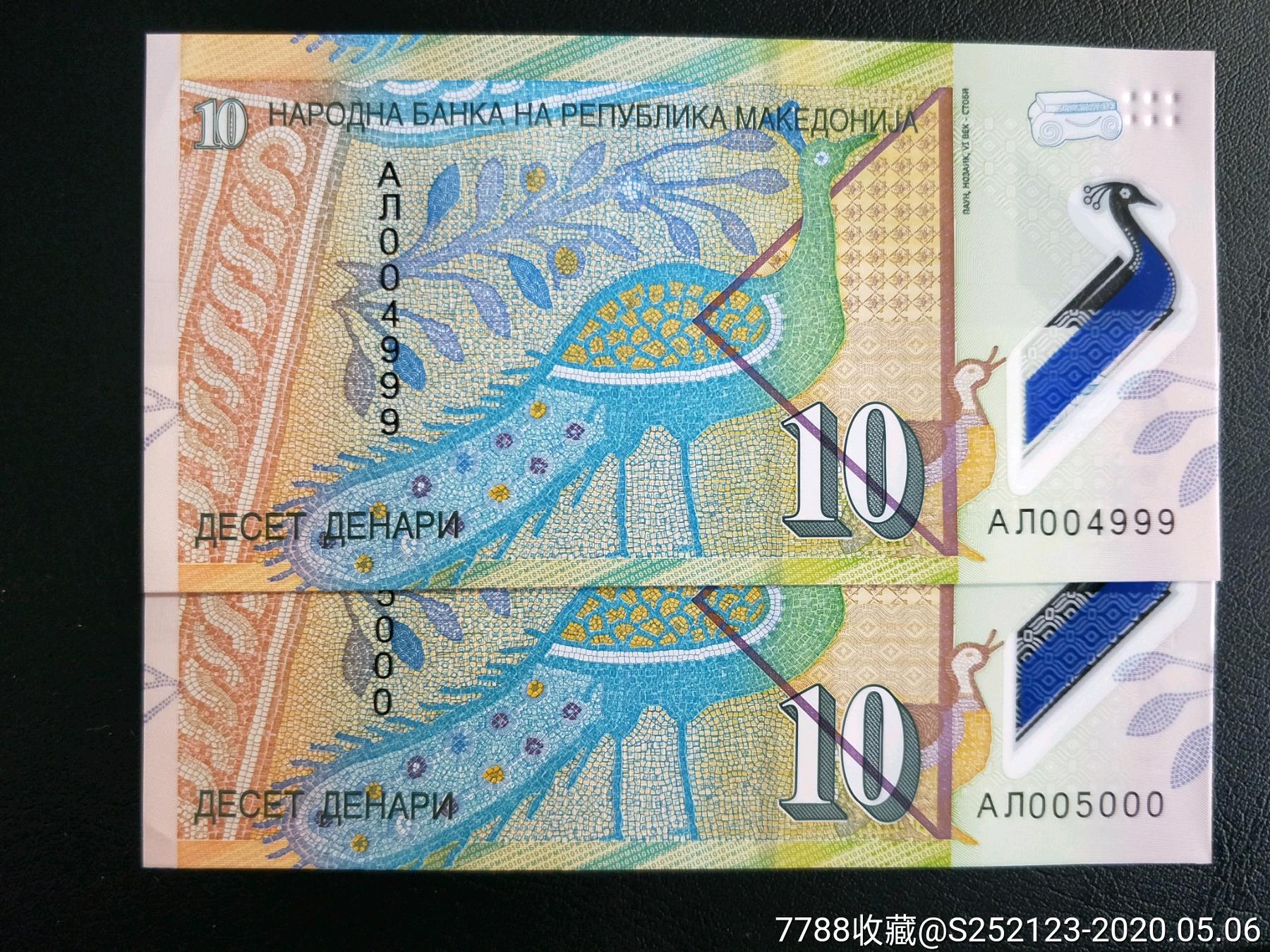 shib币10月31号价格(shib币突然暴涨10月05日)
