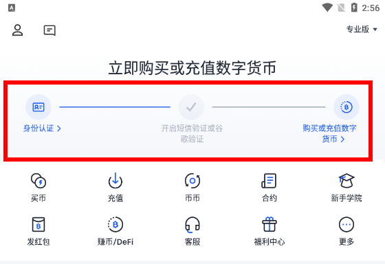 shib币最新价格比特范(shib币最新价格 币币情)