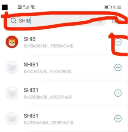 包含火币app怎么购买shib的词条