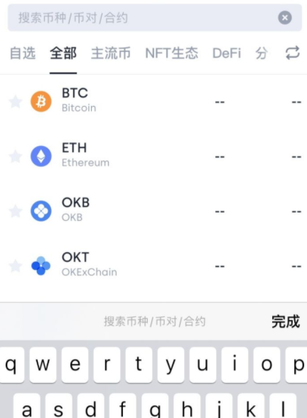 挖shib币挖矿收益率(挖shib币一天能挖多少)