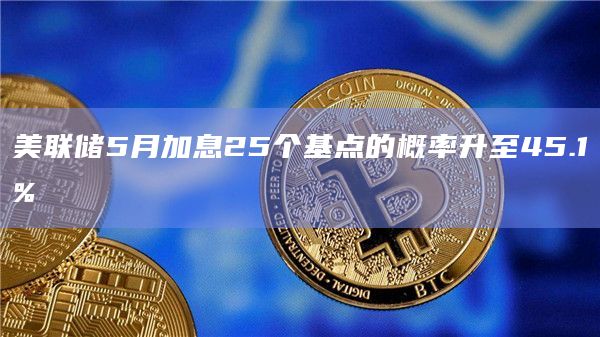 shib币最新消息(shib币最新消息热议)