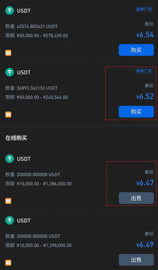 shib币价格(shib币2024年销毁计划)