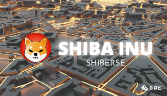 关于shib币是什么公链币的信息