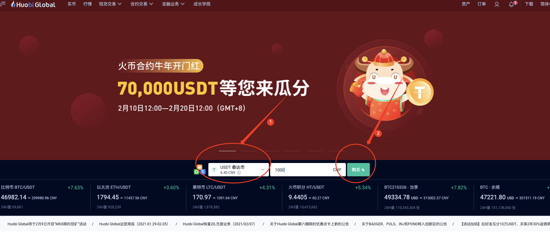 v神抛售shib屎币会归零吗(shib币最新消息每天销毁多少)