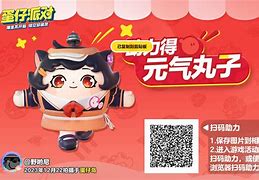 关于帮我打开shib币的信息