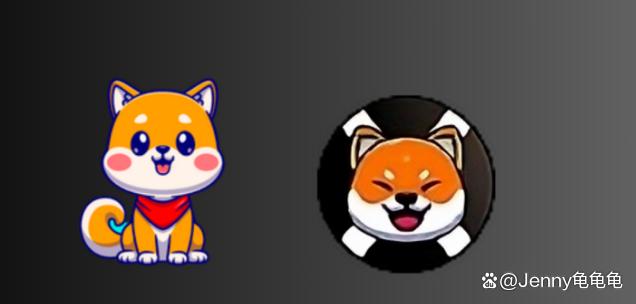 doge币和shib(doge3s币与doge区别)